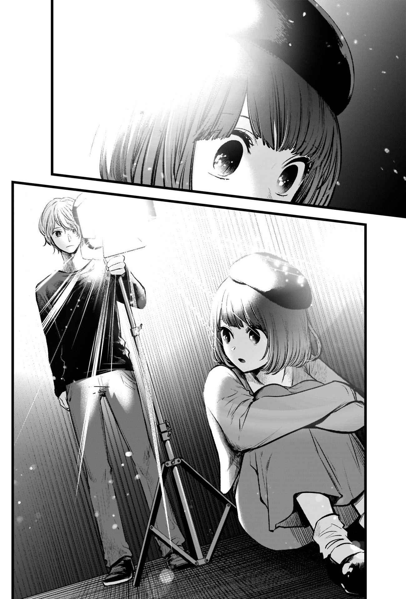 【Oshi no Ko】 Chapter 63 - Page 9