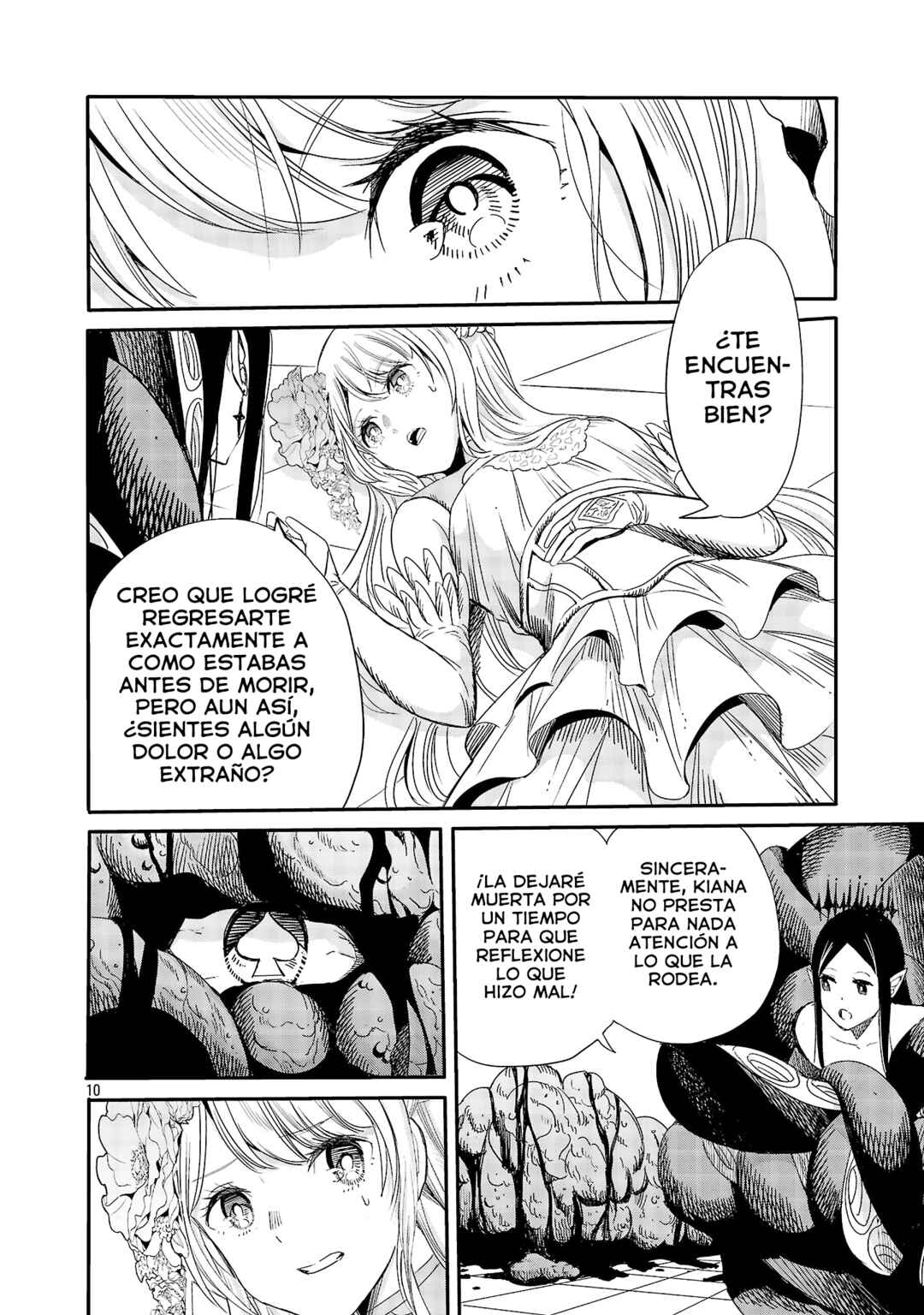 Koushaku Reijou no Rouraku Mission ~Maou to no Seiryaku Kekkon ga, Jinrui Saigo no Kirifuda desu!... tte, Maou ga Onnanoko no Baai wa Dou Sureba Ii no desu ka!?~ Chapter 3 - Page 11