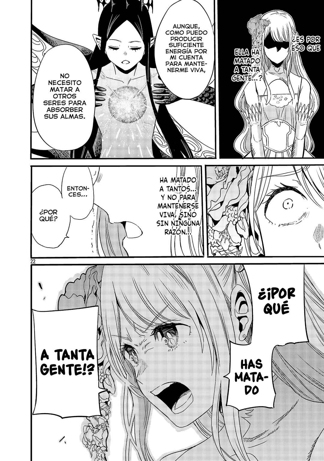 Koushaku Reijou no Rouraku Mission ~Maou to no Seiryaku Kekkon ga, Jinrui Saigo no Kirifuda desu!... tte, Maou ga Onnanoko no Baai wa Dou Sureba Ii no desu ka!?~ Chapter 3 - Page 23
