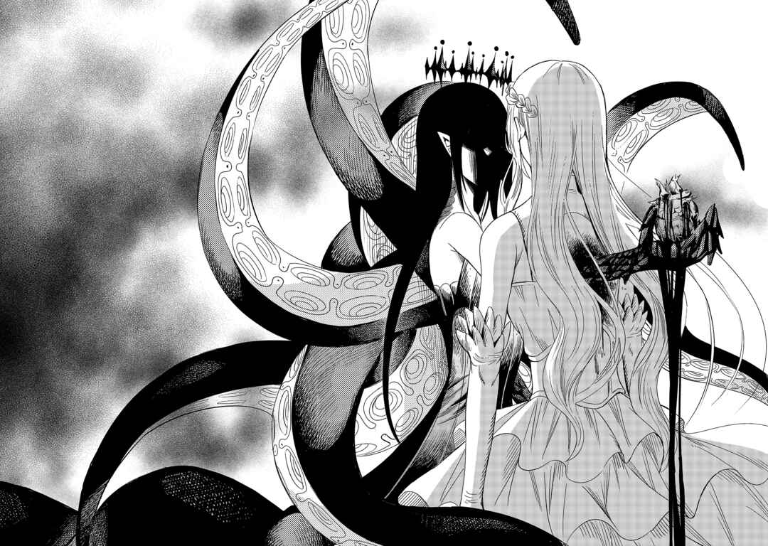Koushaku Reijou no Rouraku Mission ~Maou to no Seiryaku Kekkon ga, Jinrui Saigo no Kirifuda desu!... tte, Maou ga Onnanoko no Baai wa Dou Sureba Ii no desu ka!?~ Chapter 3 - Page 31