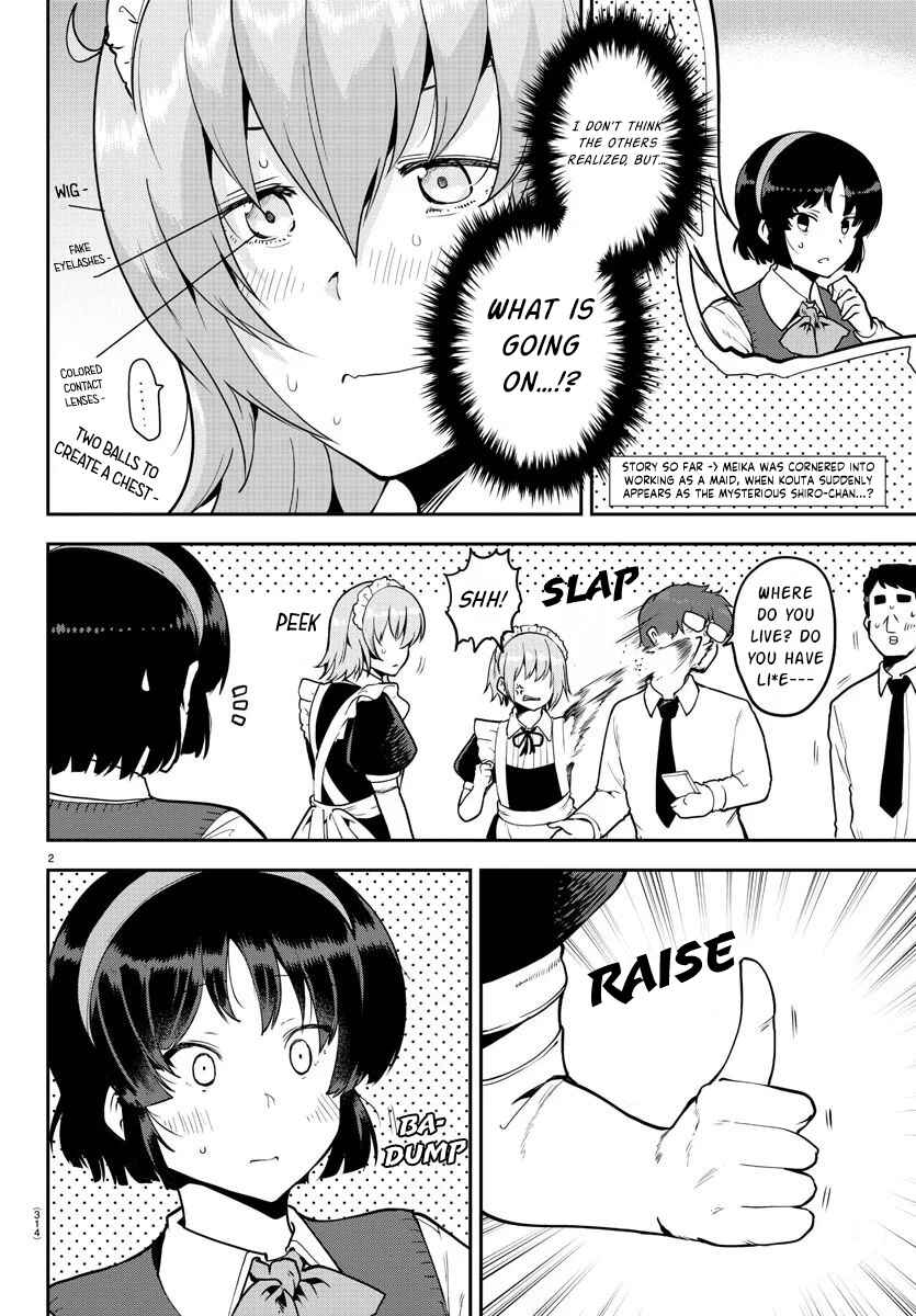 Meika-san wa Oshikorosenai Chapter 51 - Page 2