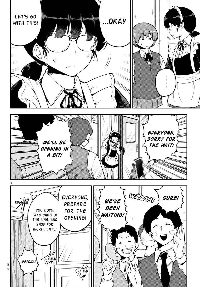Meika-san wa Oshikorosenai Chapter 51 - Page 4