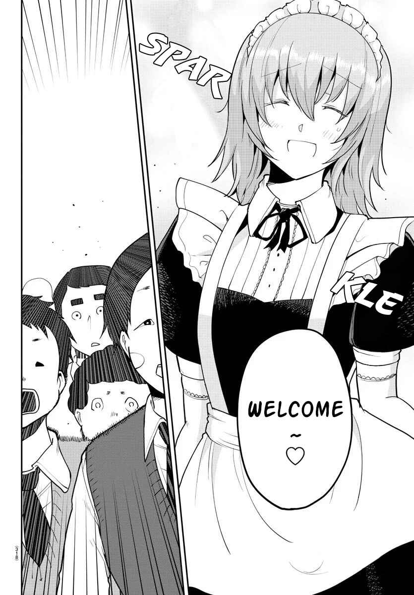 Meika-san wa Oshikorosenai Chapter 51 - Page 6