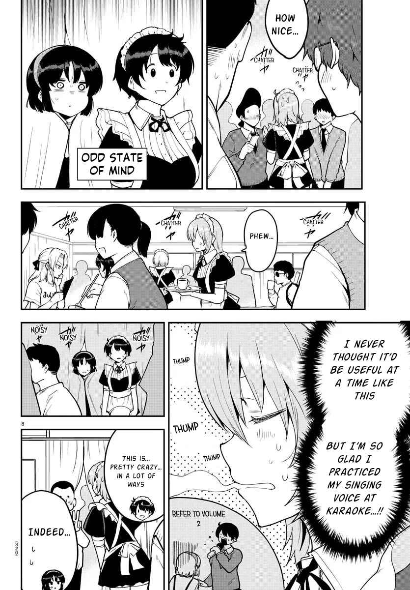 Meika-san wa Oshikorosenai Chapter 51 - Page 8