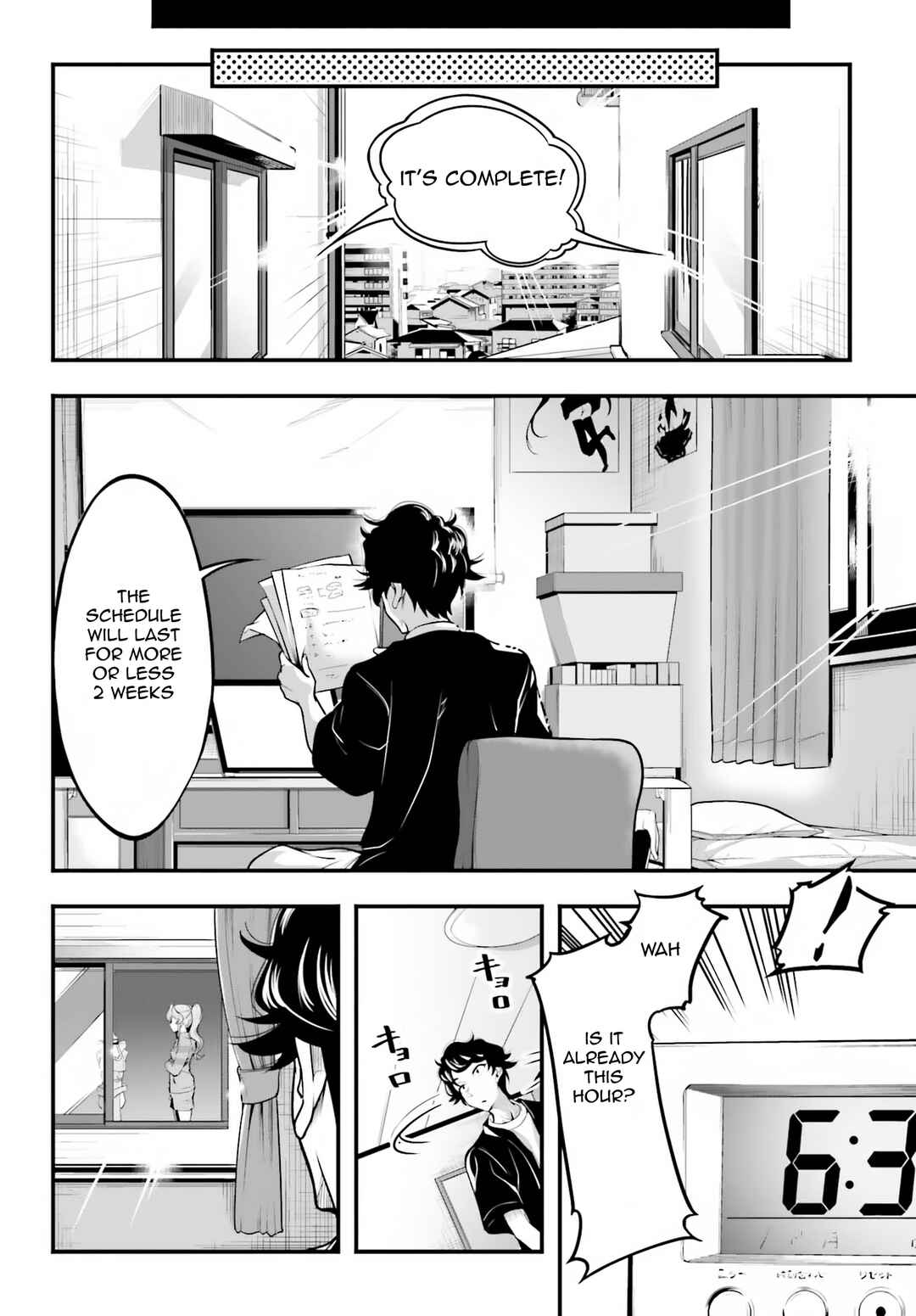 Kanojo wo CharaMake! Chapter 7 - Page 10