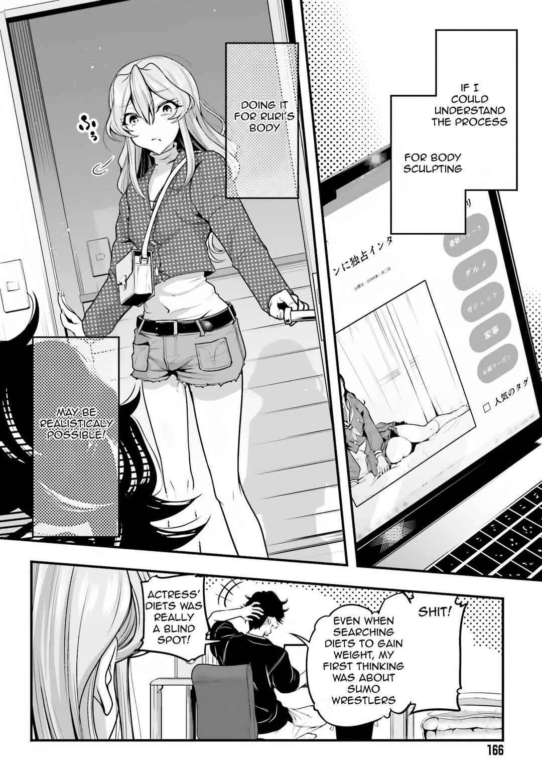 Kanojo wo CharaMake! Chapter 7 - Page 4