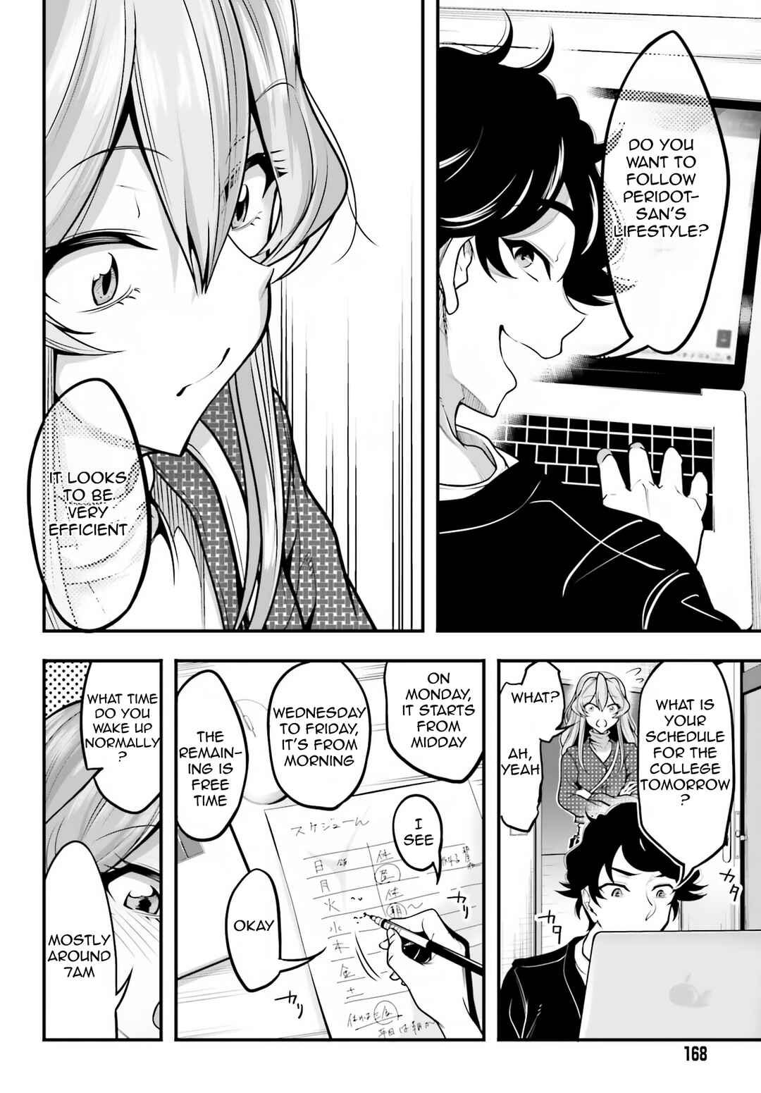 Kanojo wo CharaMake! Chapter 7 - Page 6