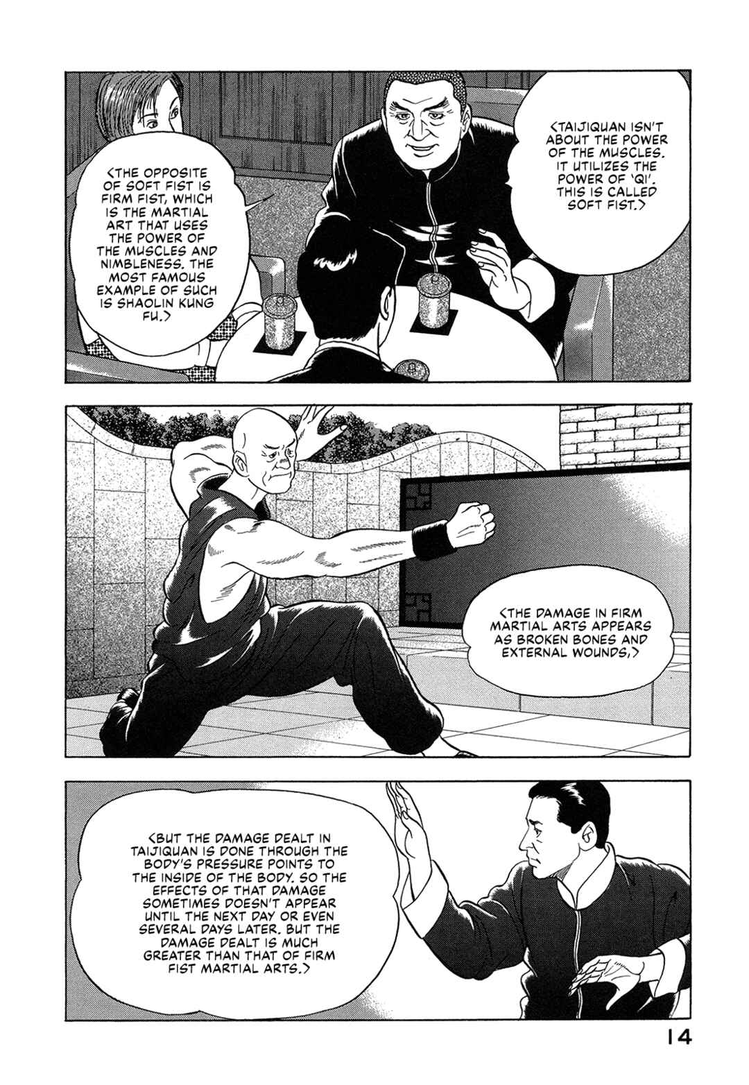 Managing Director Shima Kōsaku Chapter 27 - Page 16