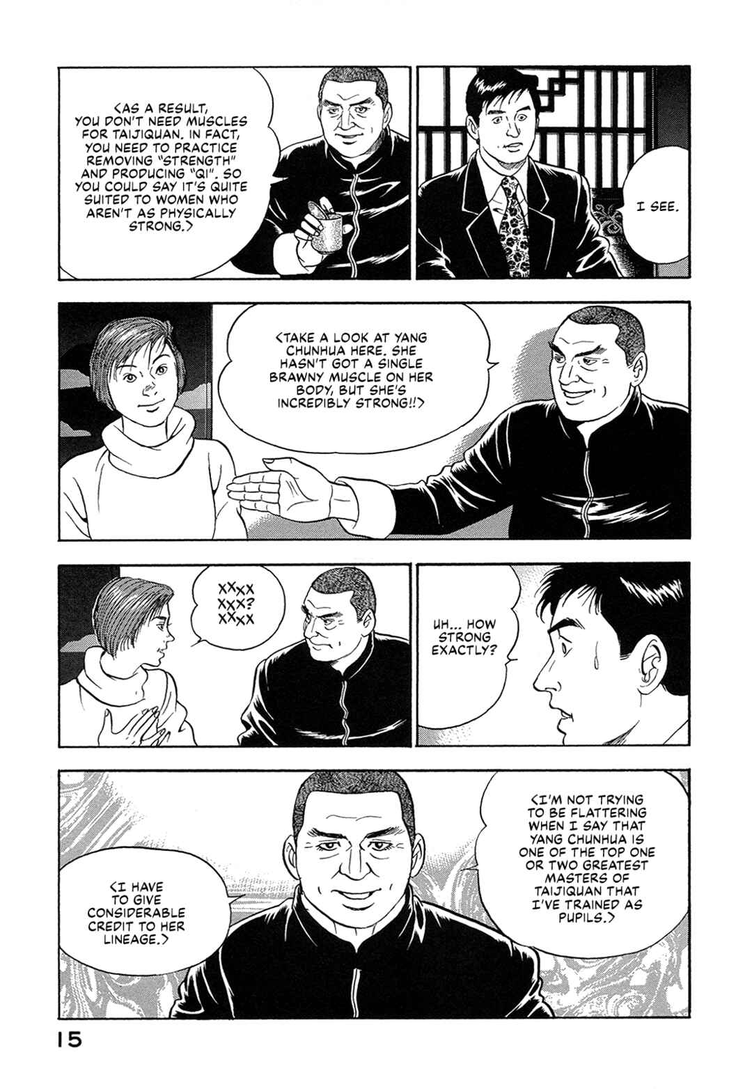 Managing Director Shima Kōsaku Chapter 27 - Page 17