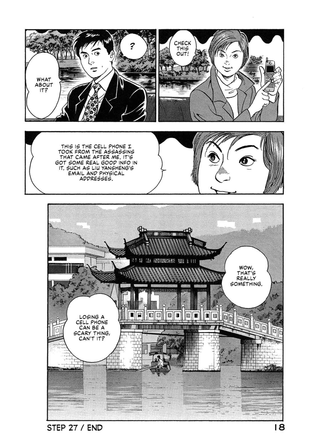 Managing Director Shima Kōsaku Chapter 27 - Page 20