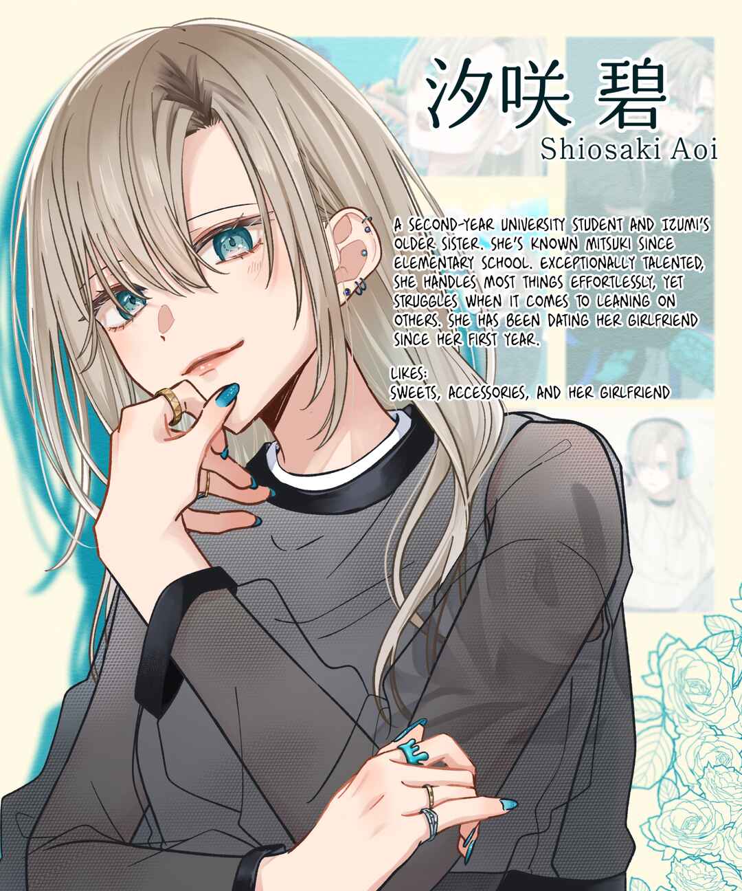 Kimi Meku Yoru ni Kogarete Chapter 23 - Page 18