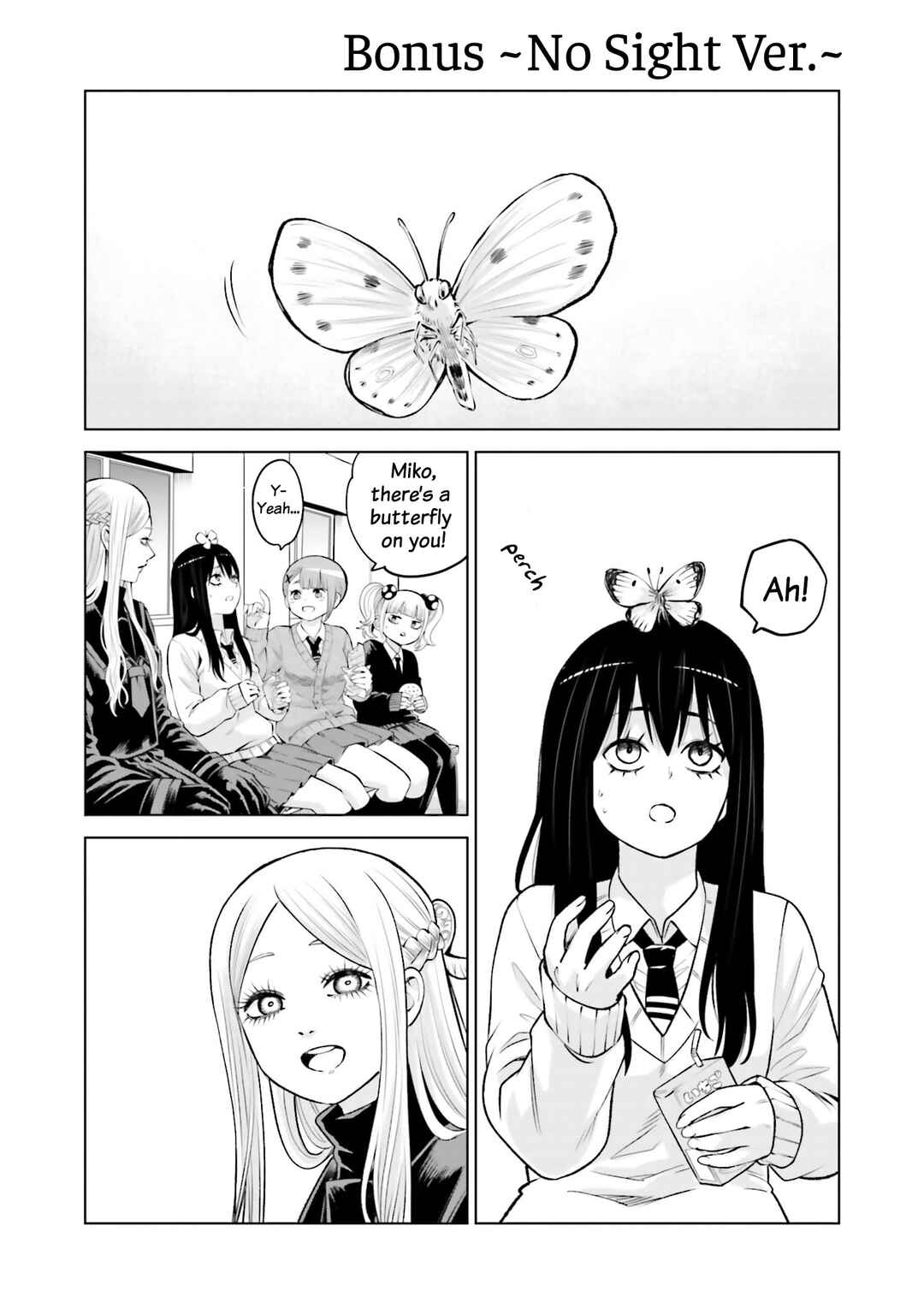 Mieruko-chan Chapter 70.5 - Page 6