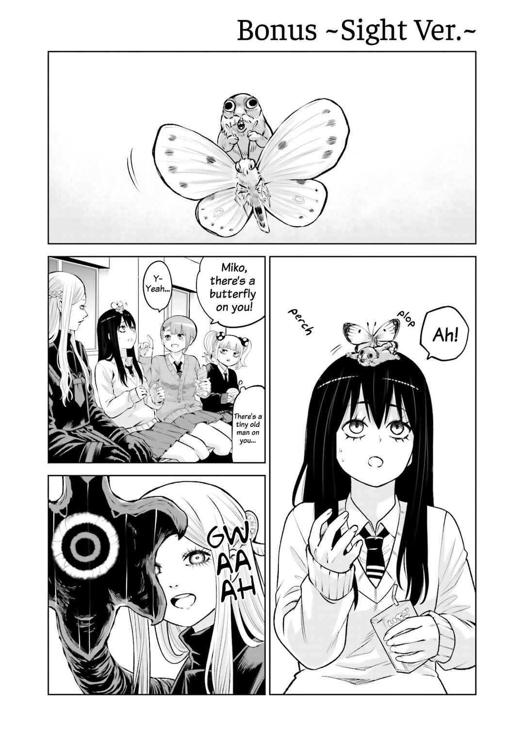 Mieruko-chan Chapter 70.5 - Page 8