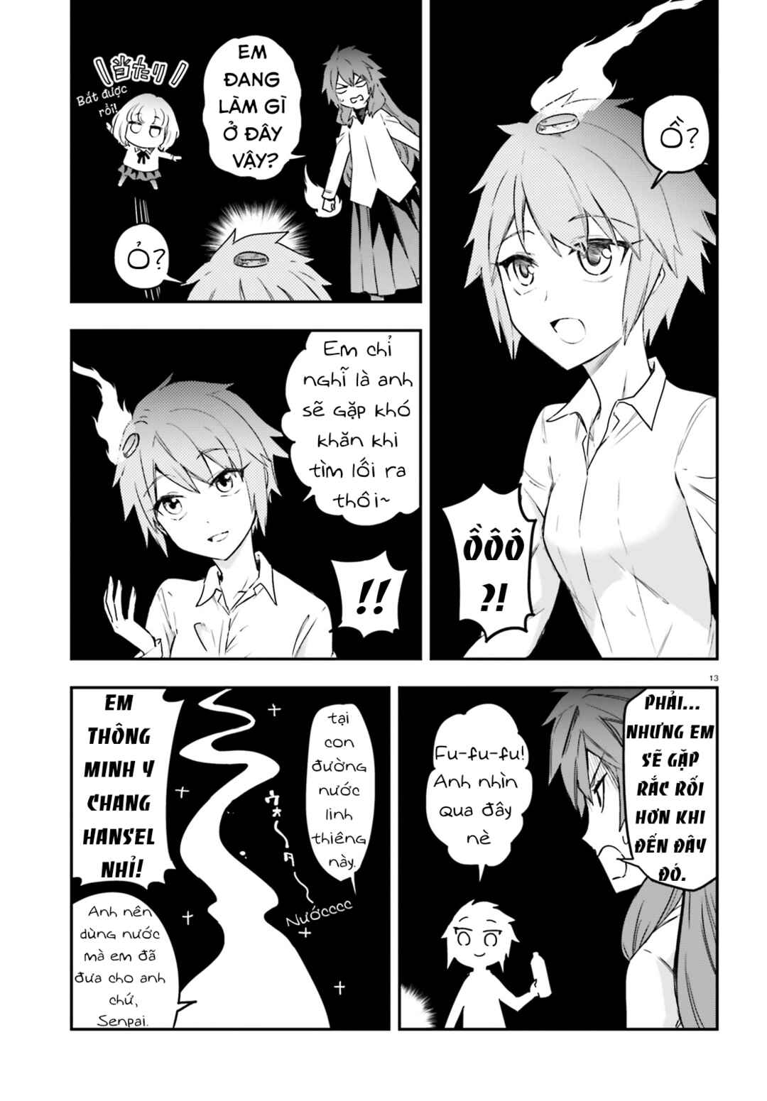 D-Frag! Chapter 155 - Page 14