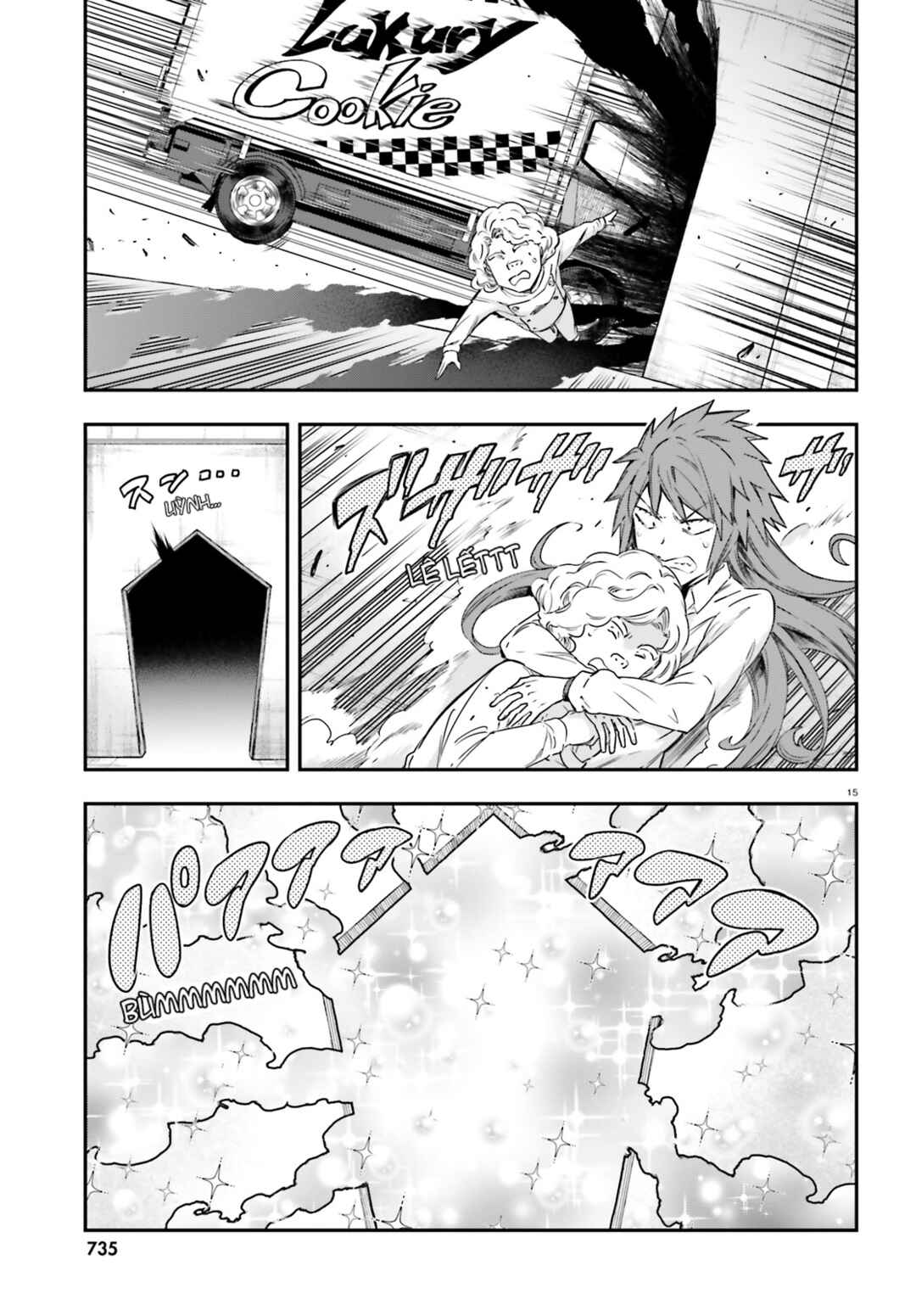 D-Frag! Chapter 155 - Page 16