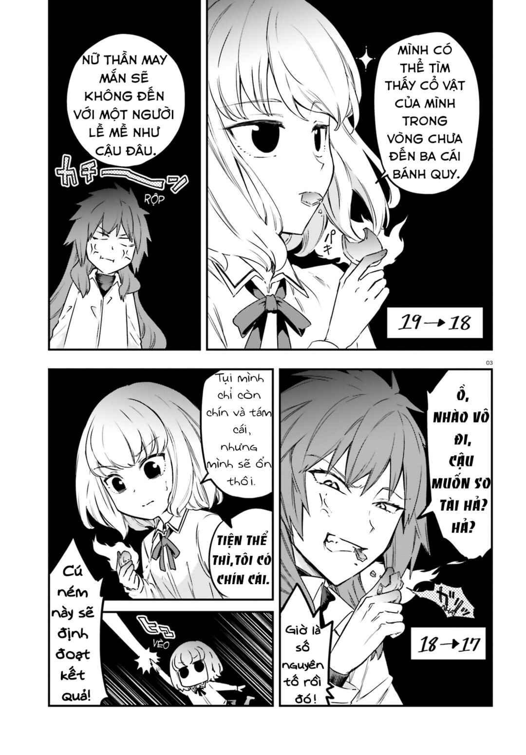 D-Frag! Chapter 155 - Page 4