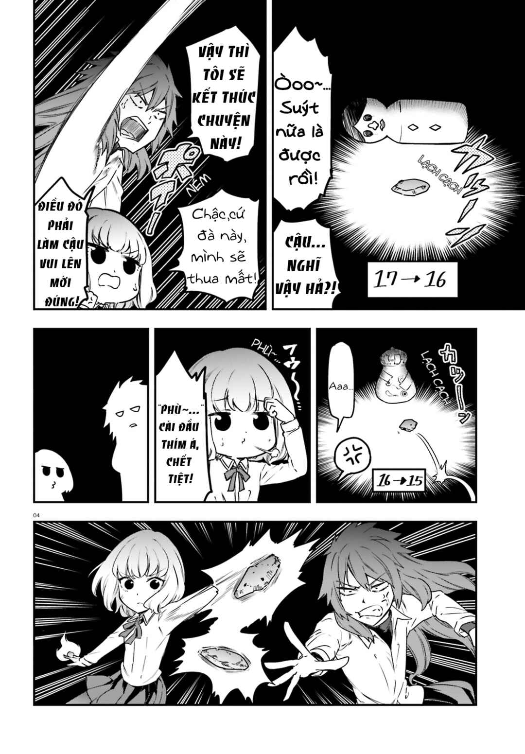 D-Frag! Chapter 155 - Page 5