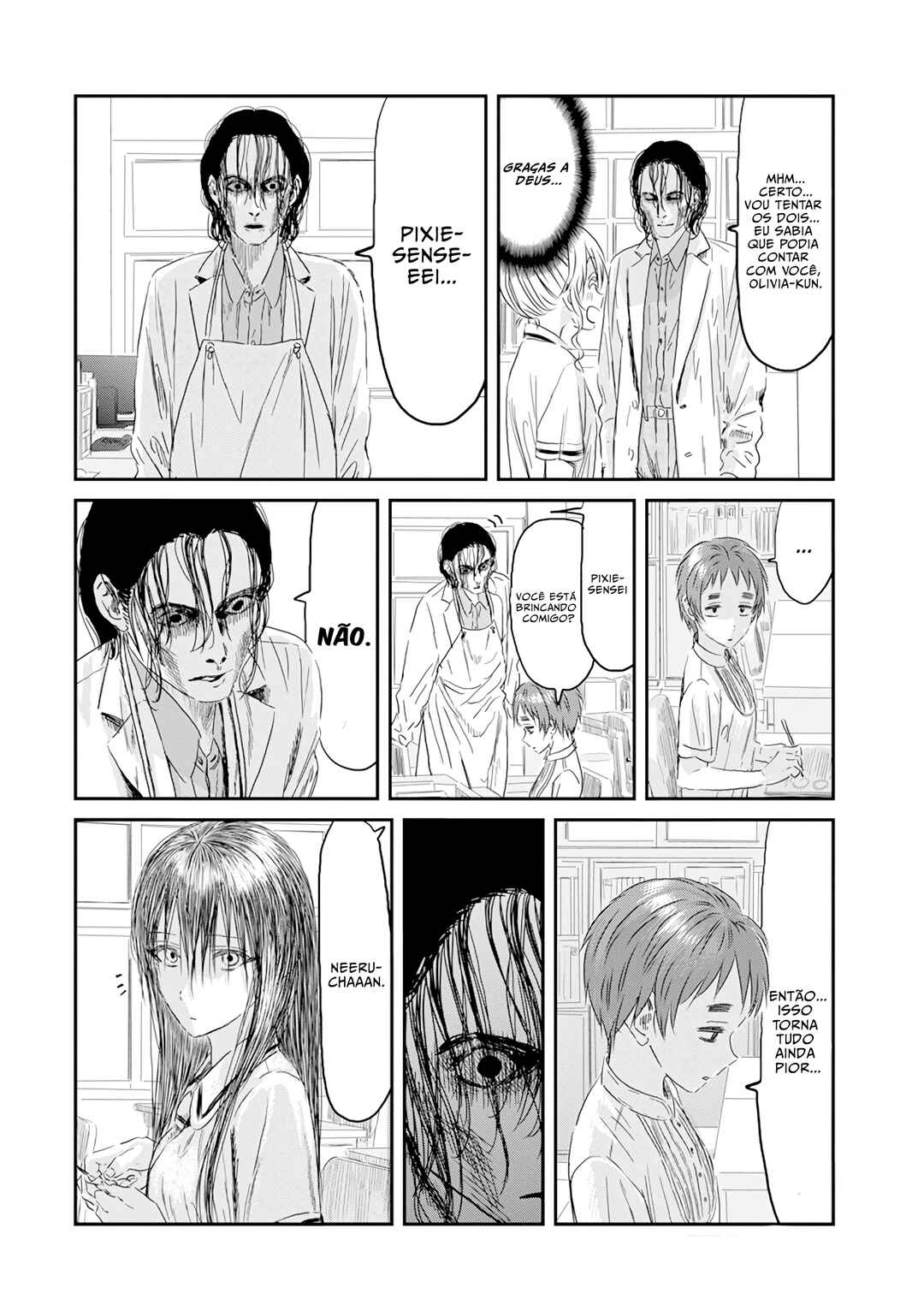 Asobi Asobase Chapter 120 - Page 11