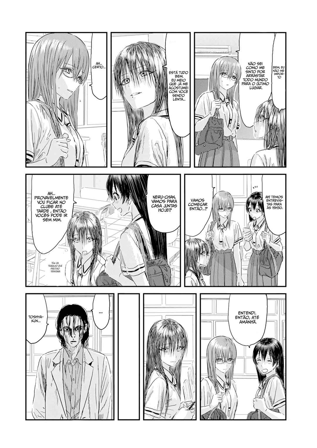 Asobi Asobase Chapter 120 - Page 13