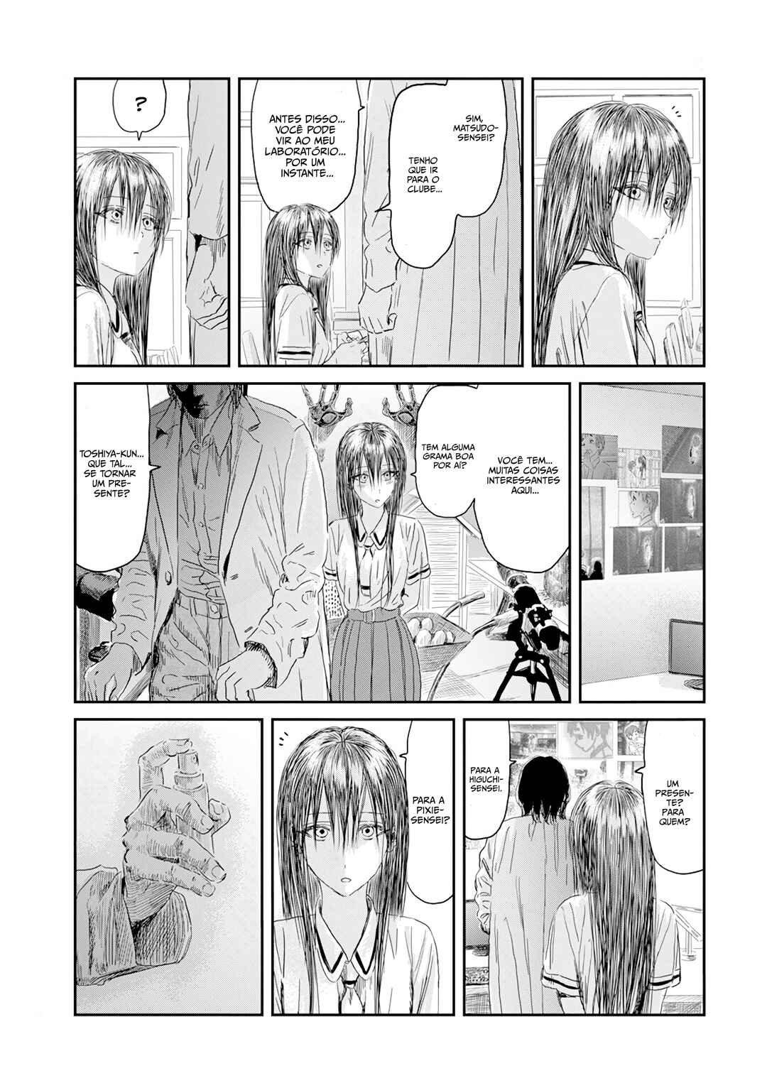 Asobi Asobase Chapter 120 - Page 14