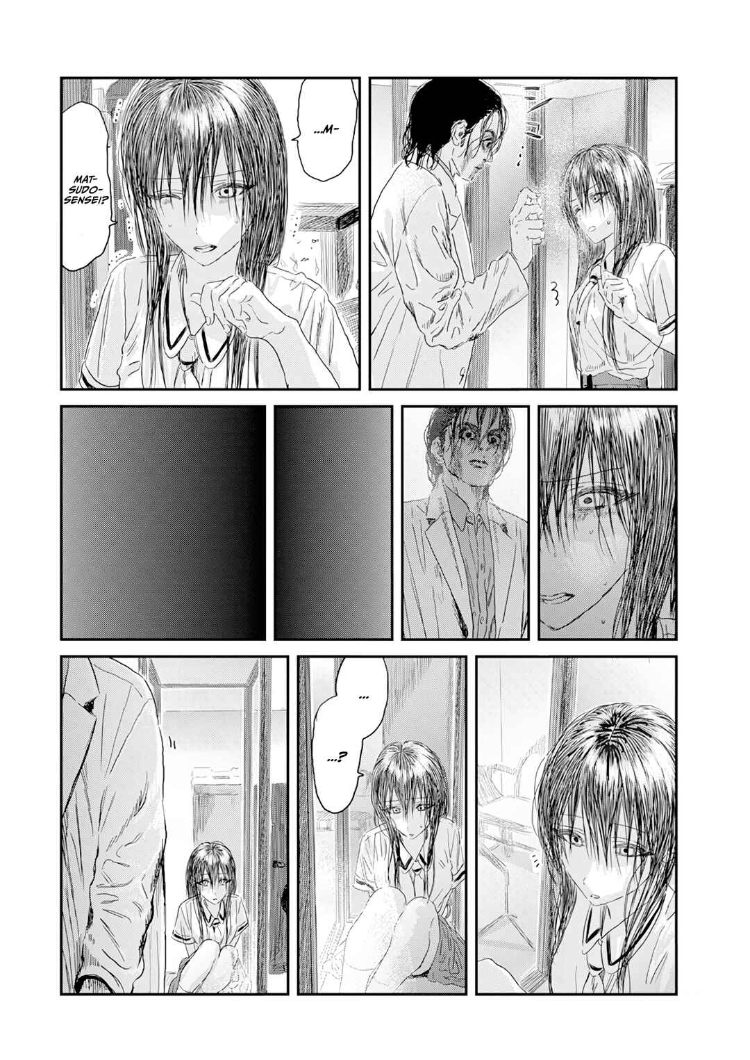 Asobi Asobase Chapter 120 - Page 15
