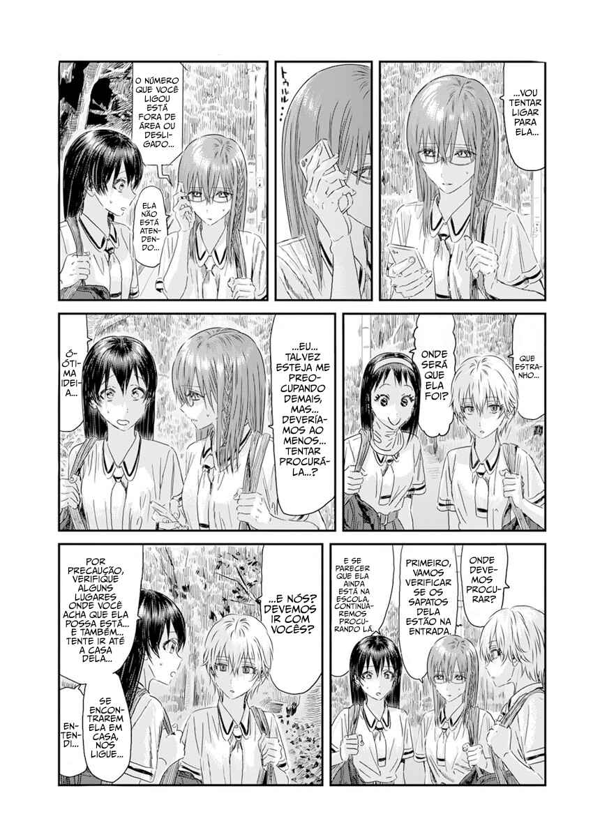 Asobi Asobase Chapter 120 - Page 18