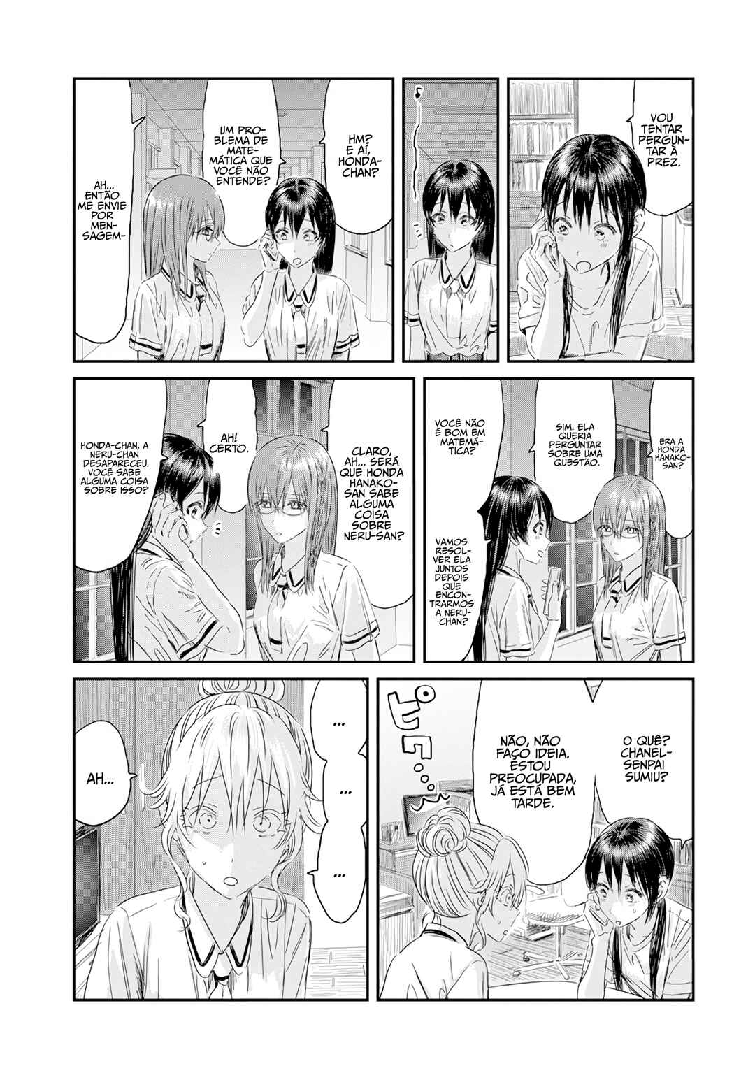 Asobi Asobase Chapter 120 - Page 20