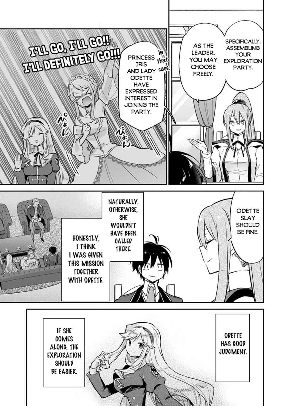 Henkyou-gurashi no Maou, Tensei Shite Saikyou no Majutsushi ni Naru Chapter 60 - Page 16