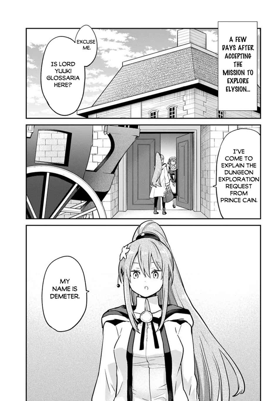 Henkyou-gurashi no Maou, Tensei Shite Saikyou no Majutsushi ni Naru Chapter 60 - Page 2