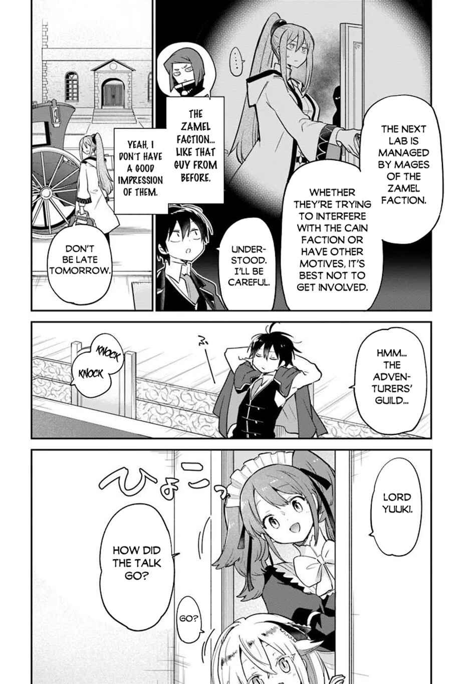 Henkyou-gurashi no Maou, Tensei Shite Saikyou no Majutsushi ni Naru Chapter 60 - Page 25