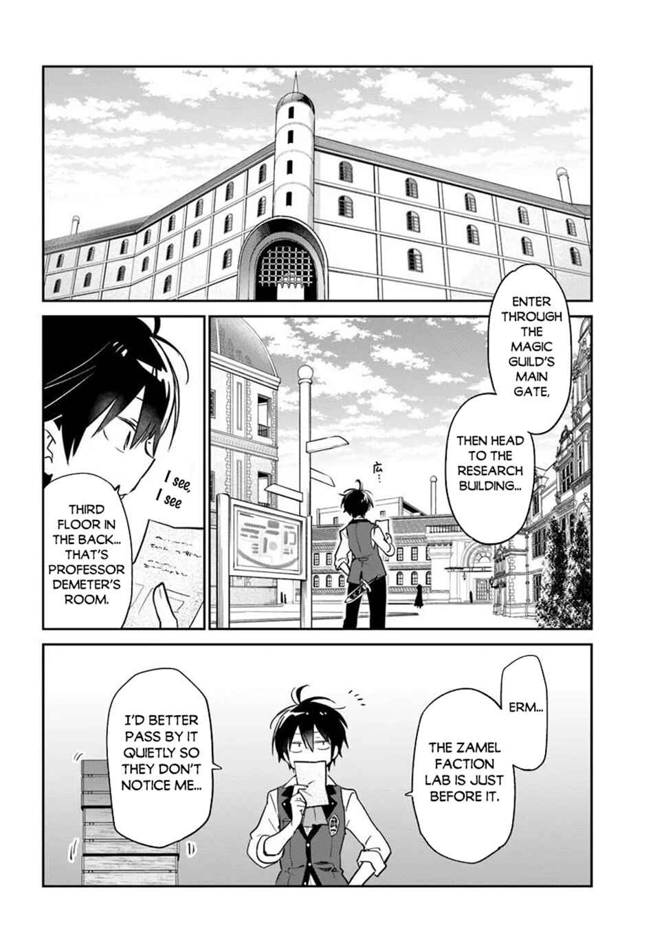Henkyou-gurashi no Maou, Tensei Shite Saikyou no Majutsushi ni Naru Chapter 60 - Page 31