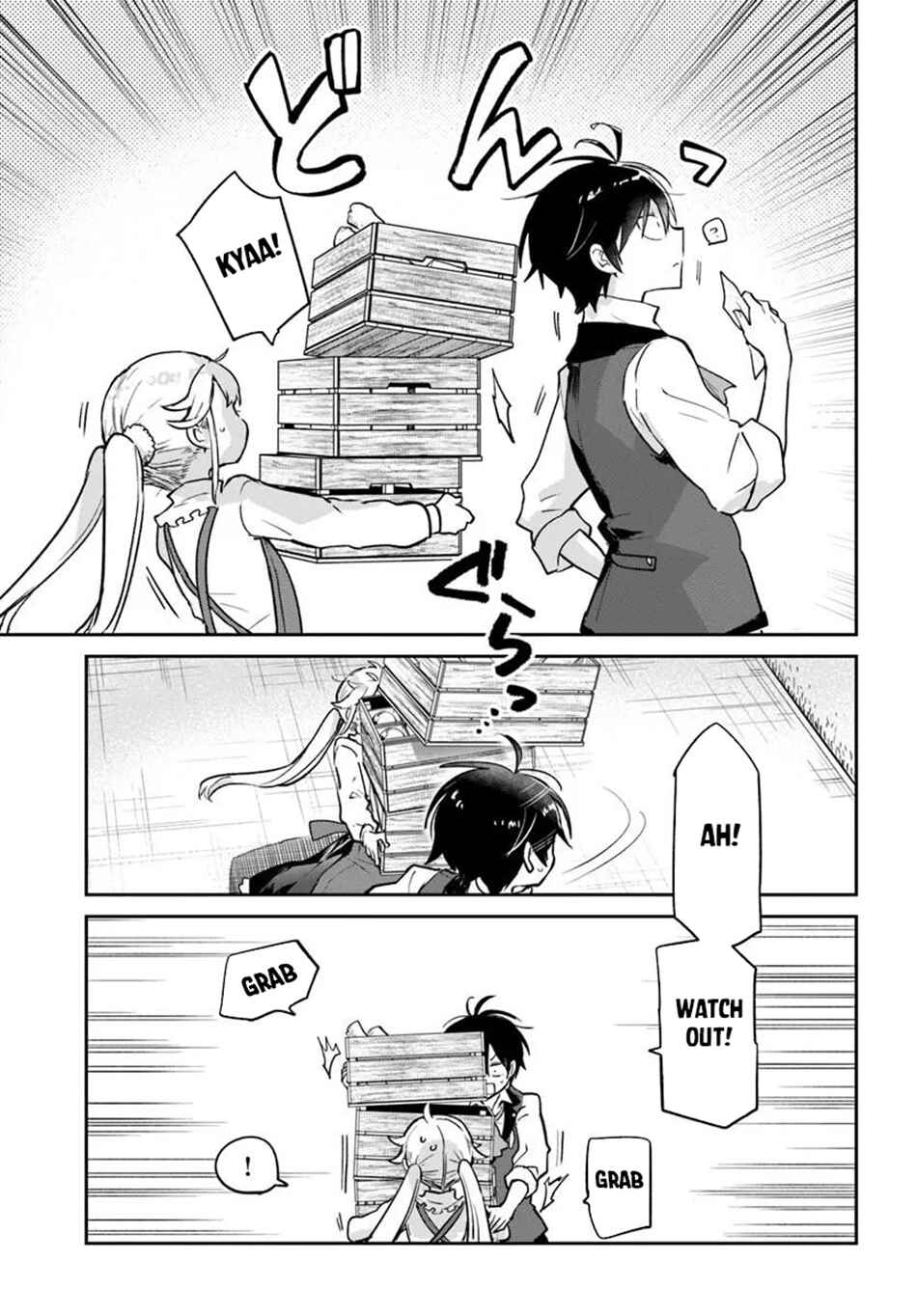 Henkyou-gurashi no Maou, Tensei Shite Saikyou no Majutsushi ni Naru Chapter 60 - Page 32