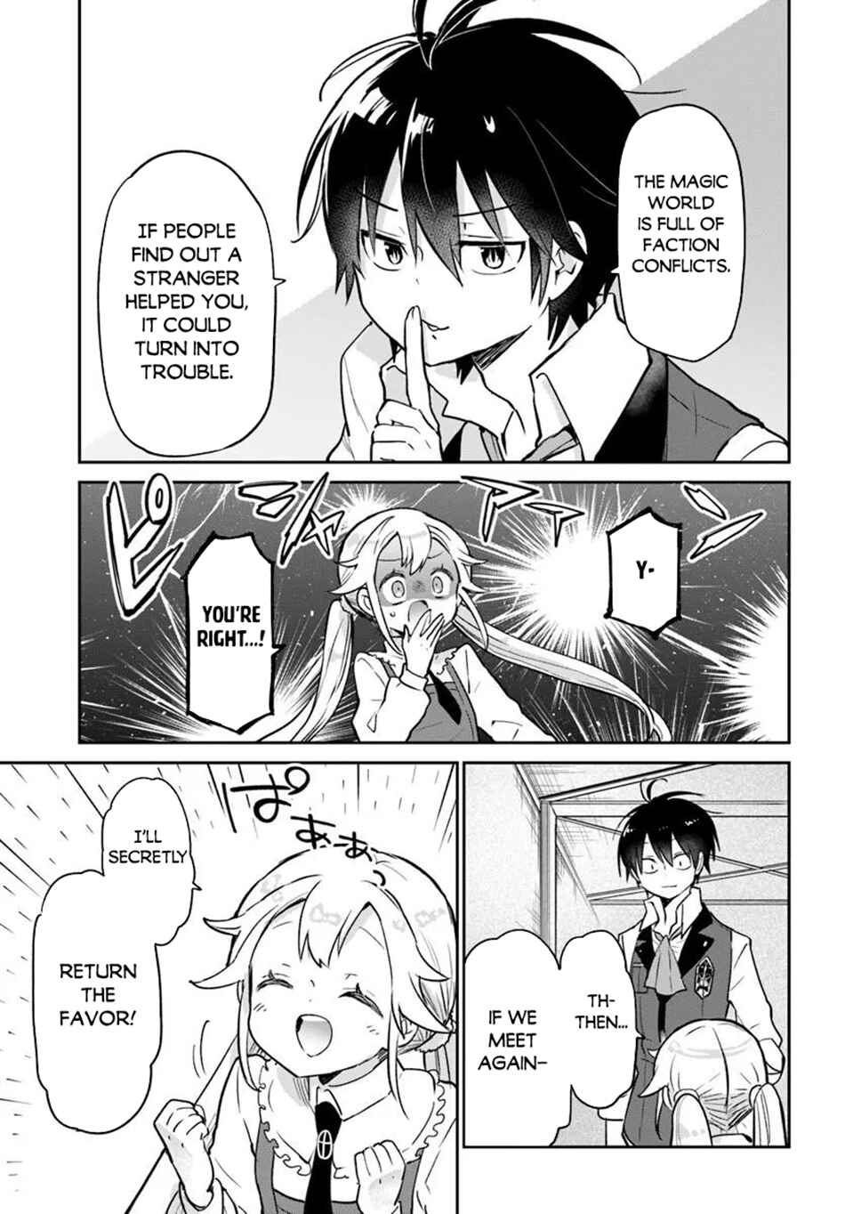 Henkyou-gurashi no Maou, Tensei Shite Saikyou no Majutsushi ni Naru Chapter 60 - Page 42