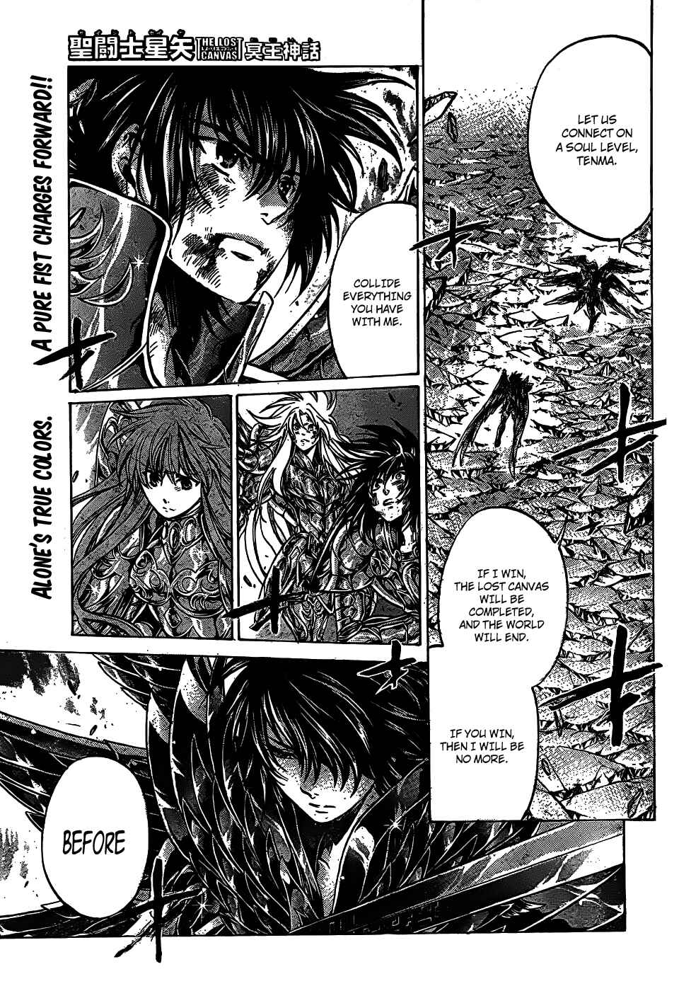 Saint Seiya: The Lost Canvas Chapter 215 - Page 1