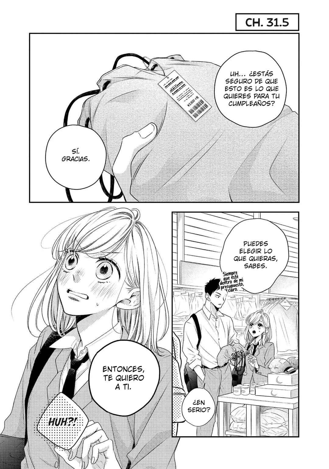 Abe-kun ni Nerawaretemasu Chapter 31.5 - Page 2