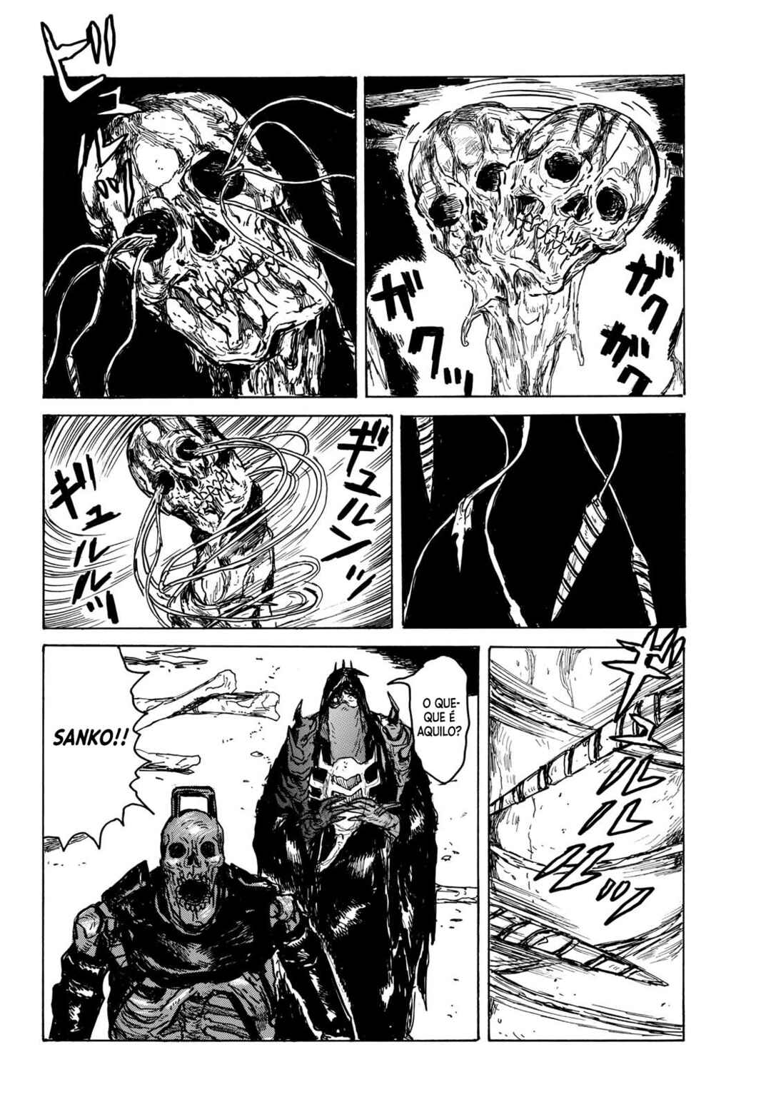 Dai Dark Chapter 62 - Page 13