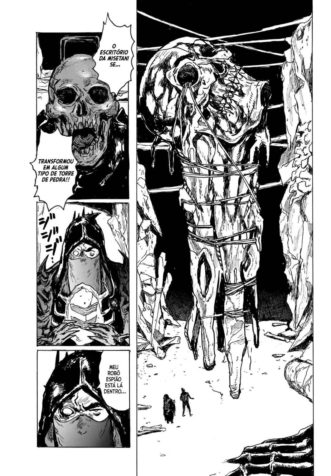 Dai Dark Chapter 62 - Page 14