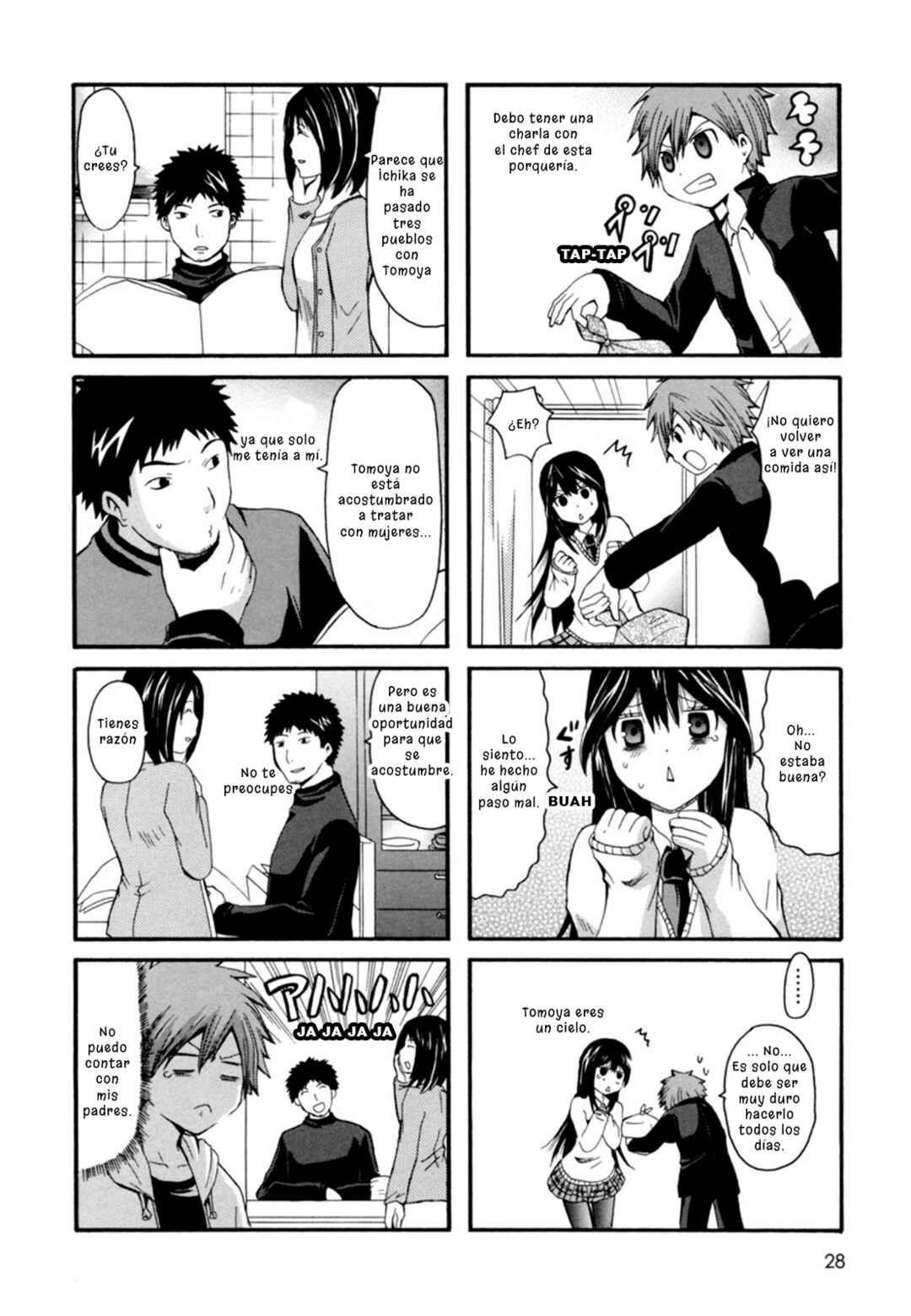 Onee-chan ga Kita Chapter 4 - Page 5