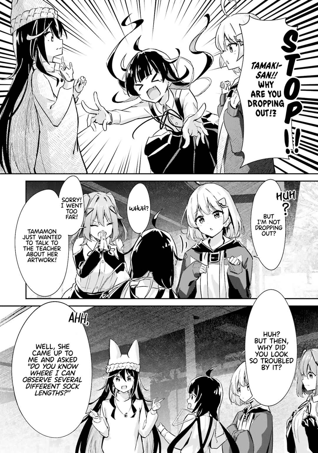 Momoiro Montage Chapter 3 - Page 10