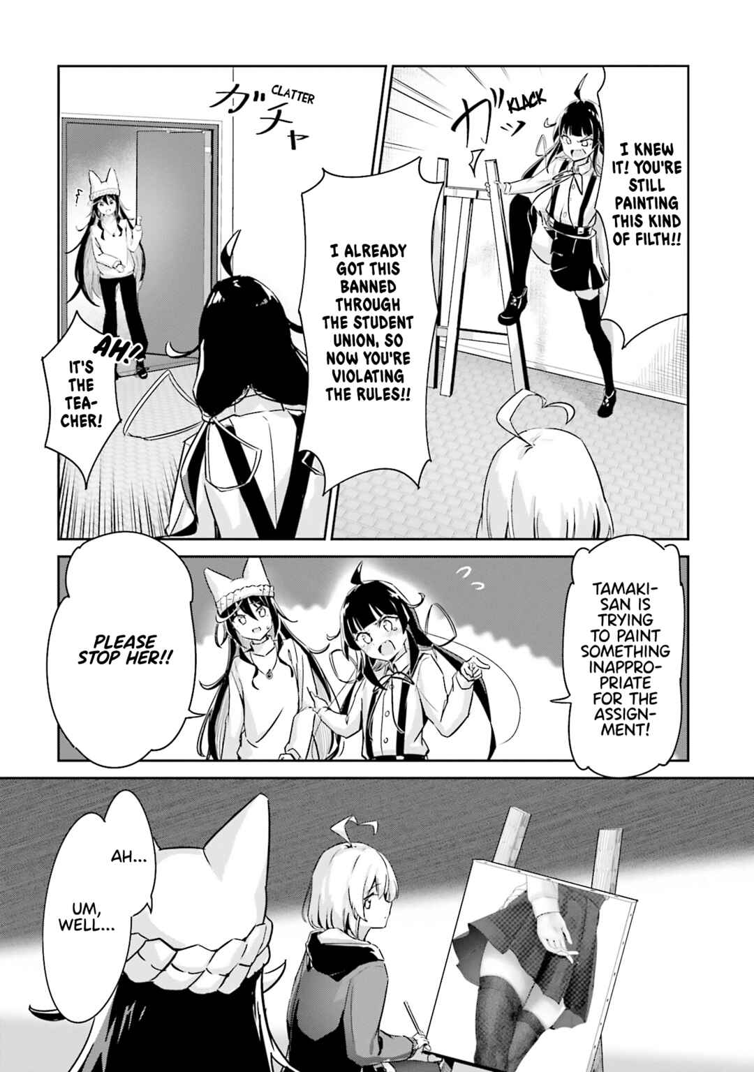 Momoiro Montage Chapter 3 - Page 27