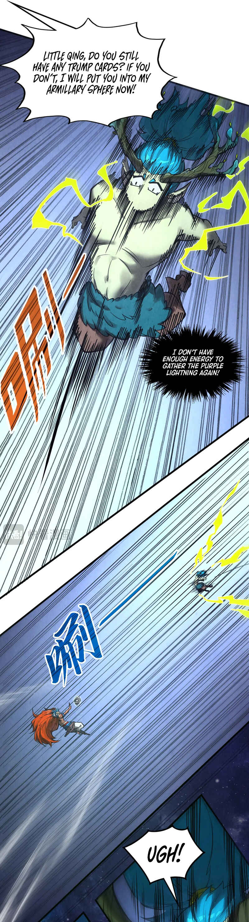 Zhè Yí Shì Wǒ Yào Dāng Zhì Zūn Chapter 340 - Page 13