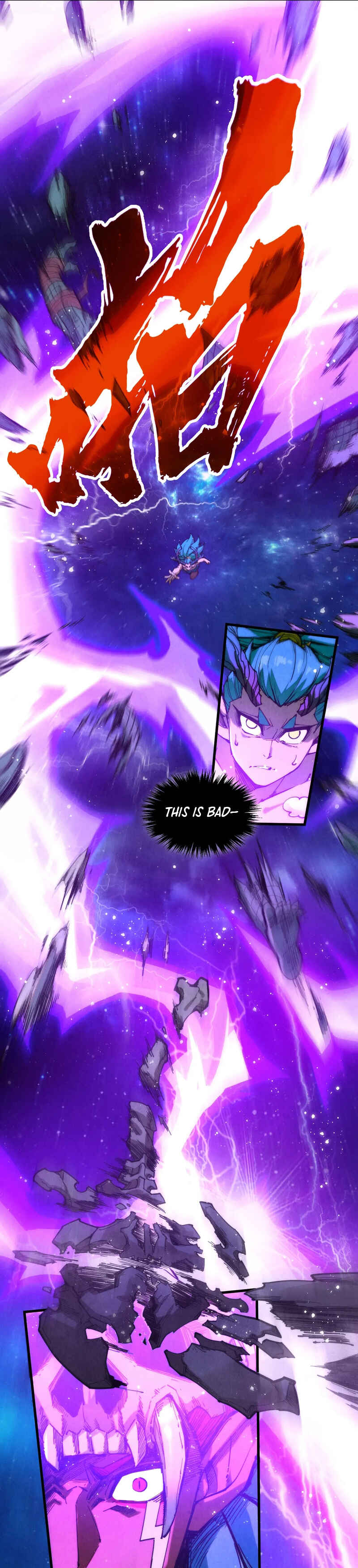 Zhè Yí Shì Wǒ Yào Dāng Zhì Zūn Chapter 340 - Page 5