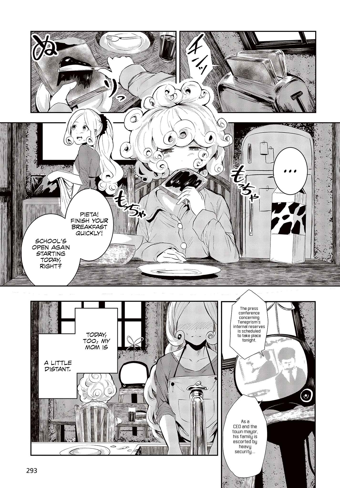 Coffee Moon Chapter 1.2 - Page 11