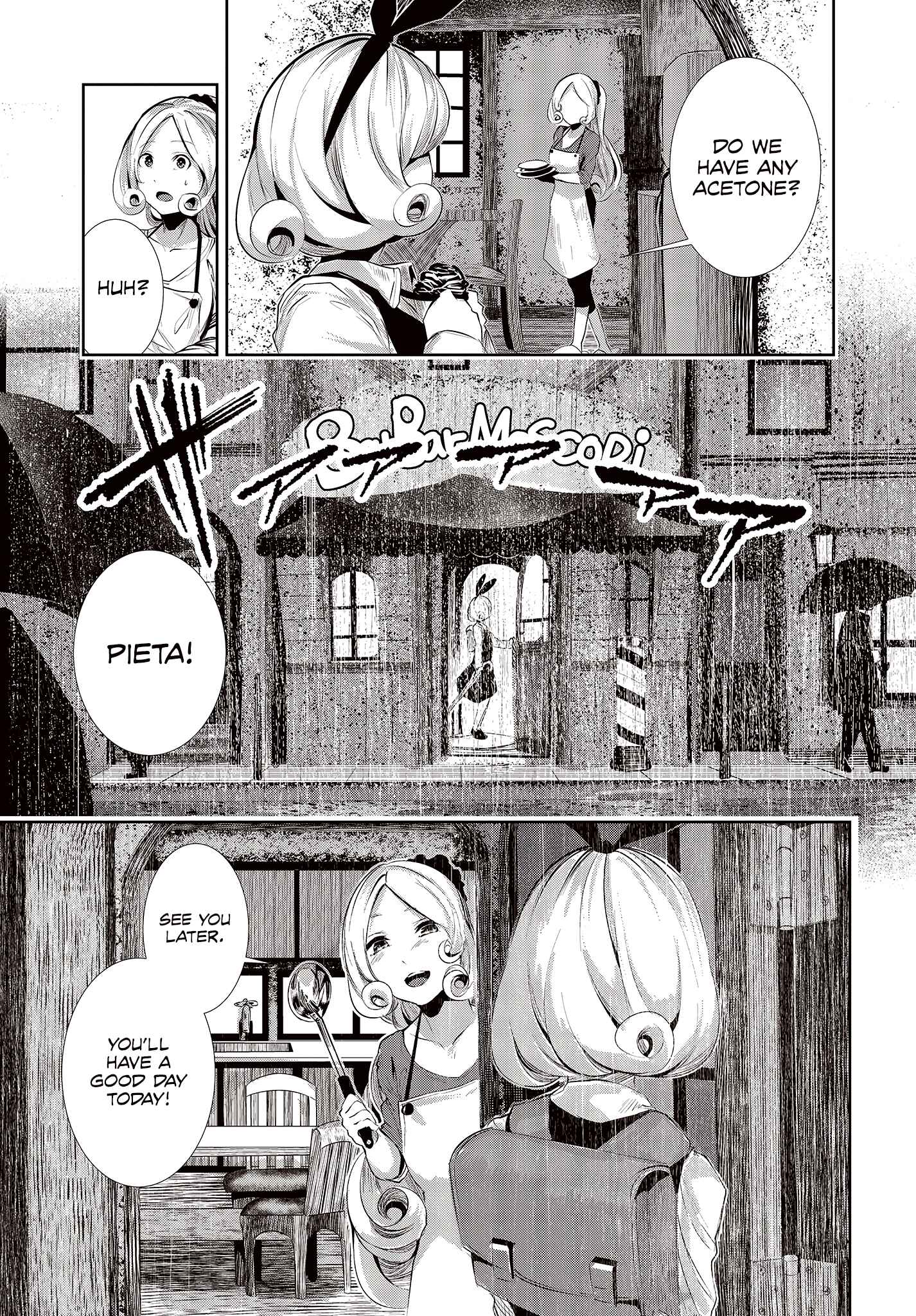 Coffee Moon Chapter 1.2 - Page 13