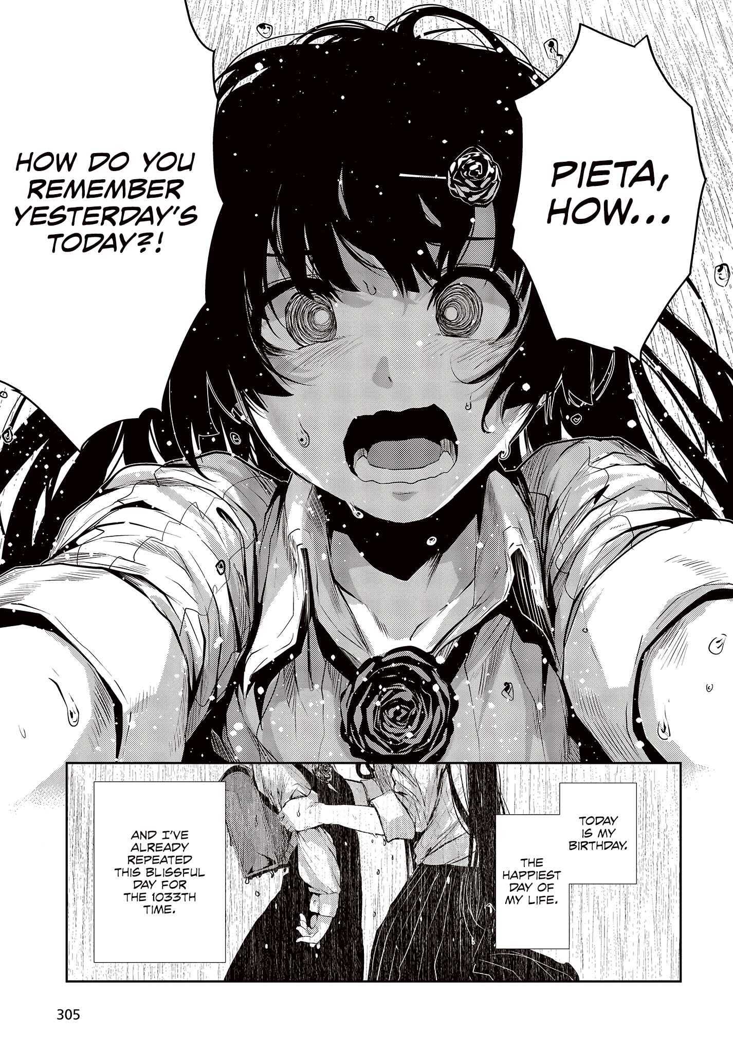 Coffee Moon Chapter 1.2 - Page 23