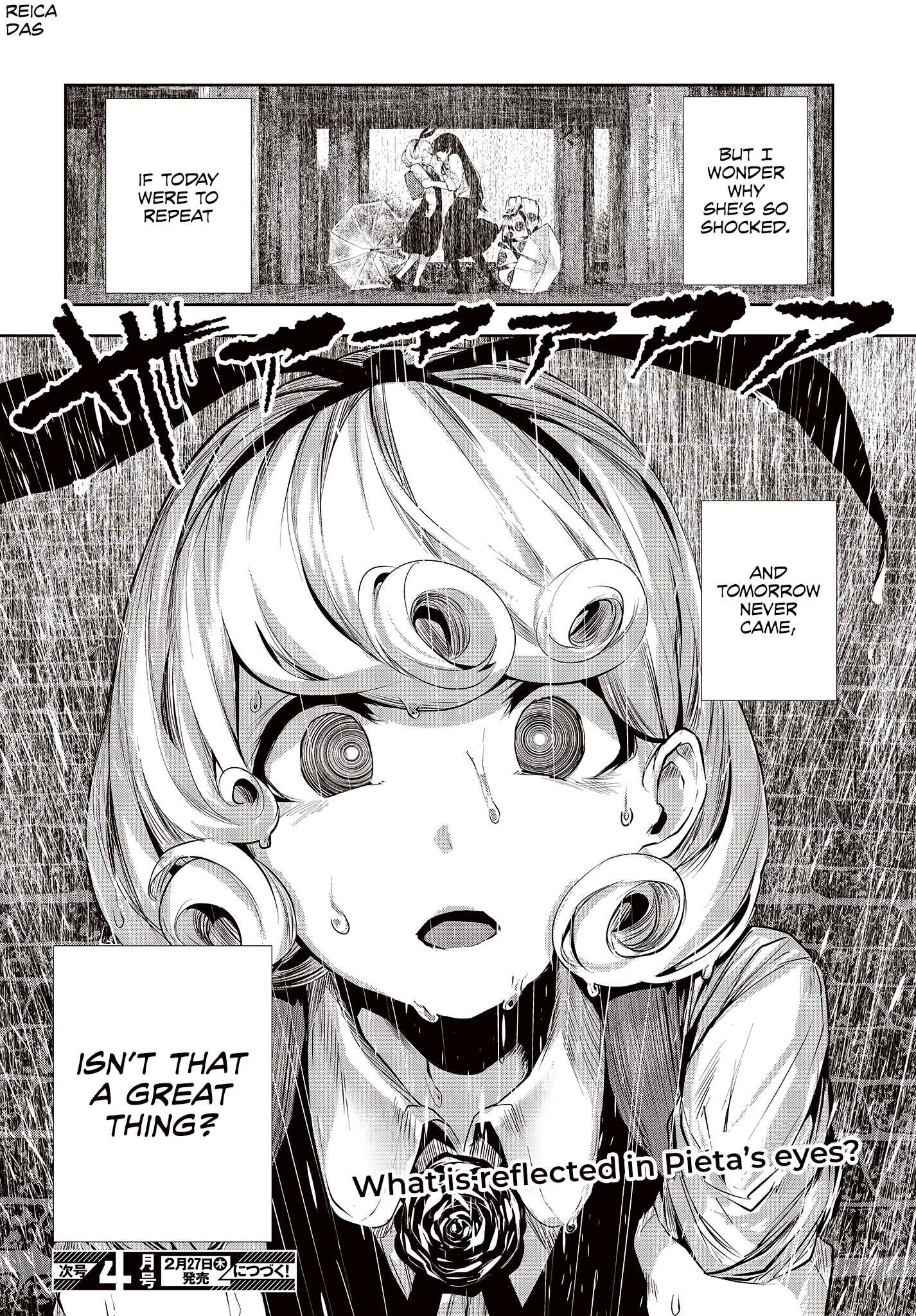 Coffee Moon Chapter 1.2 - Page 24