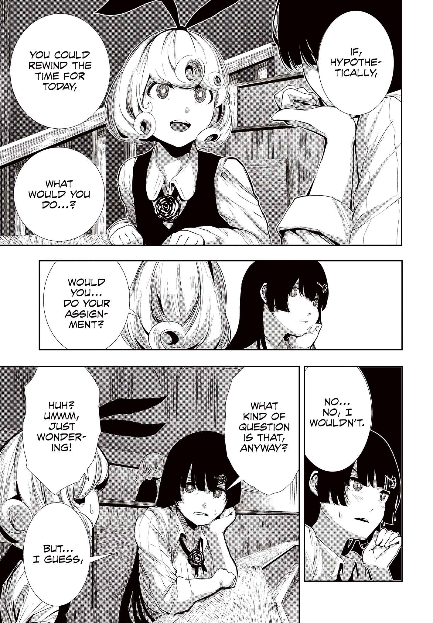 Coffee Moon Chapter 1.2 - Page 5
