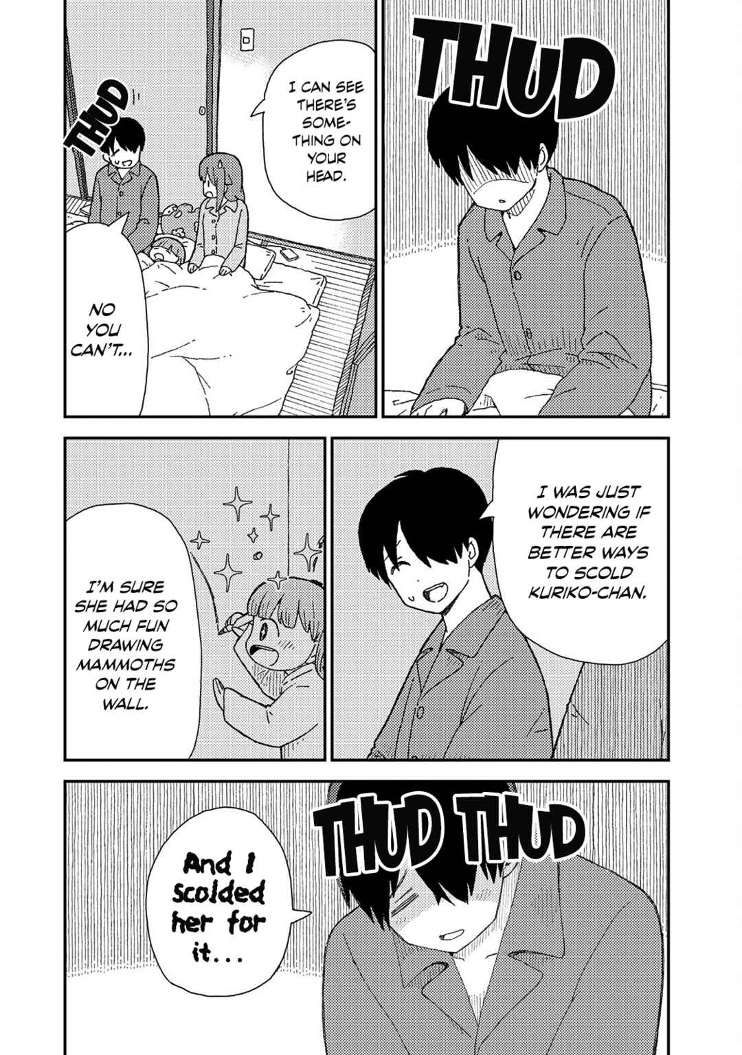 Kuriko to Biyori Chapter 6 - Page 12