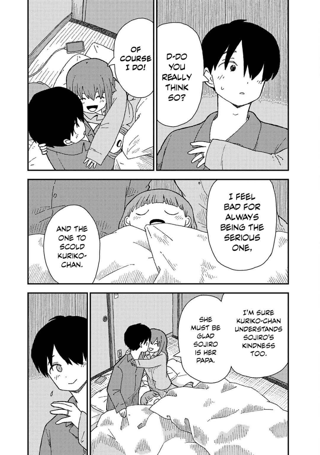 Kuriko to Biyori Chapter 6 - Page 14