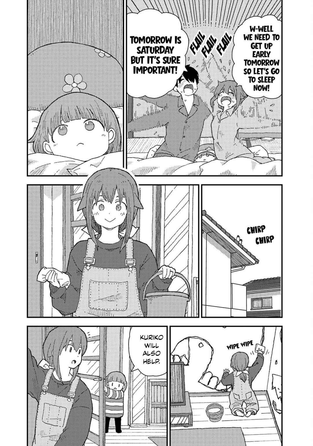 Kuriko to Biyori Chapter 6 - Page 16